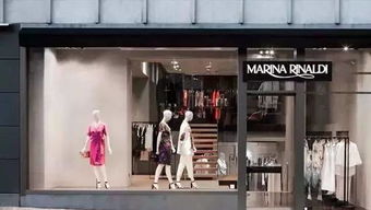 品牌 | 你必须认识的这21大女装集团及其88大品牌