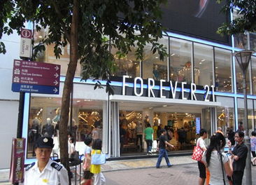 Forever 21扩张鞋履产品线 时尚零售巨头的新战略布局