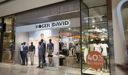 一周澳大利亚移民与财经动态 服装服饰零售市场呈现新机遇